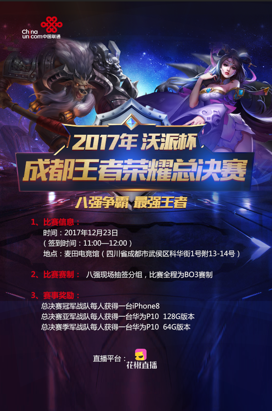 足彩数据：角球大／小盘的统计学回归规律。（基于足彩数据的角球大小盘统计回归规律）