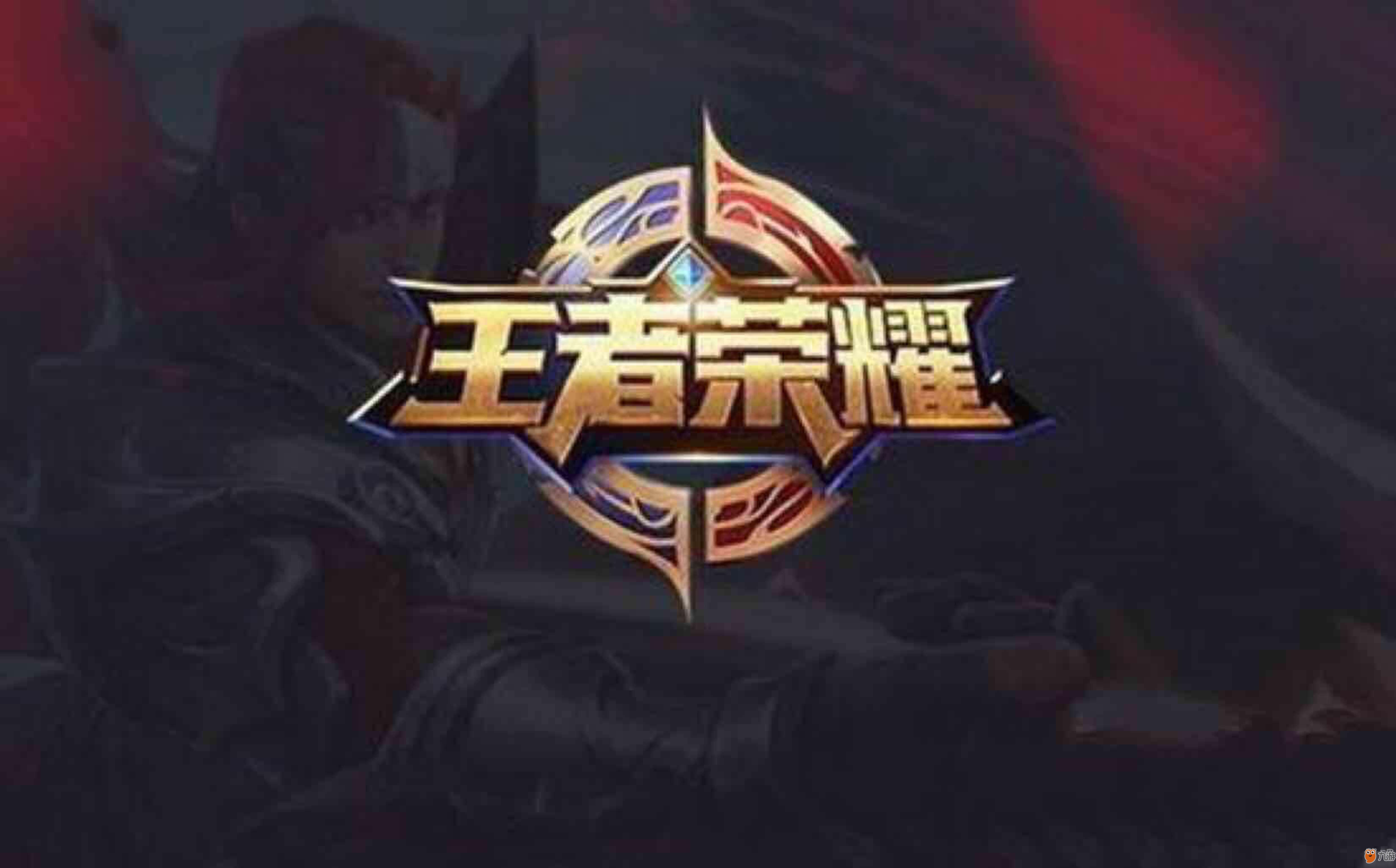 韩媒：电竞市场规模持续增长，但战队依旧亏损
