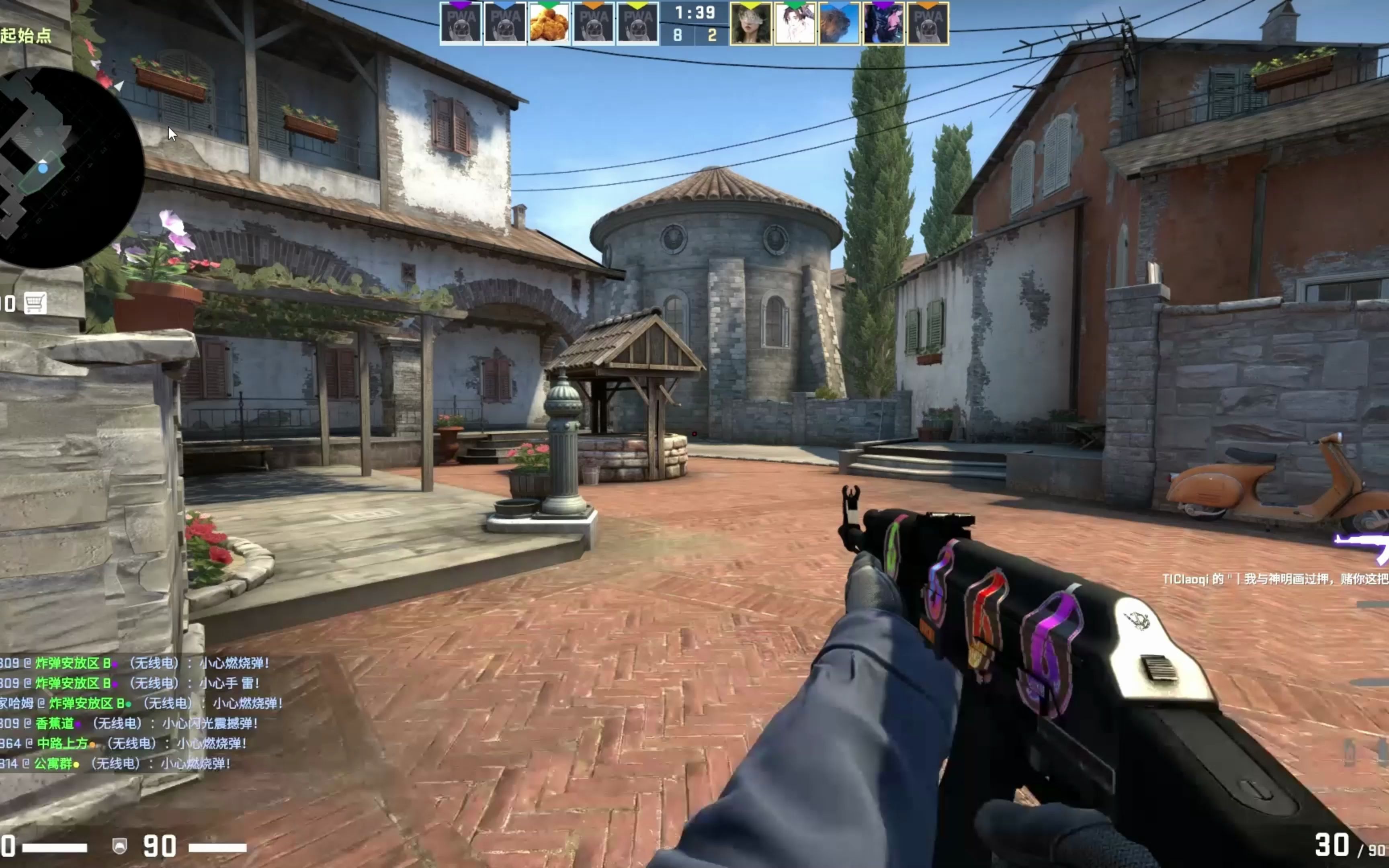 开始追赶！ T1 被迫追赶，保持悬念，将比赛拖入最后一轮！ T1 2-2 G2