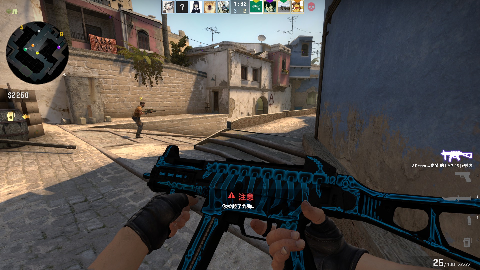 Falcons 在击败 The MongolZ 后晋级 PGL 布加勒斯特 2025 季后赛；