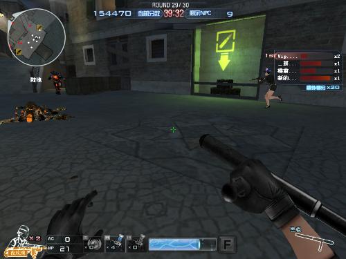 FunPlus Phoenix 晋级 Rumble 阶段 LPL 2025 年第二分裂