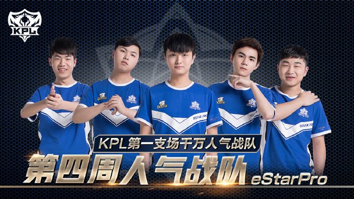 huNter-：我很幸运能遇到 SAW 作为IGL。 Donk 并不是Team Spirit的全部