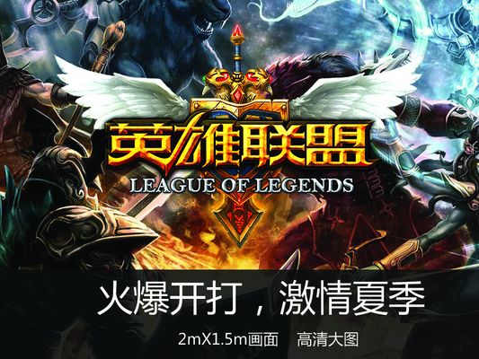 【赛前预告】2025LPL春季赛，1月19日 EDG vs 杭州LGD