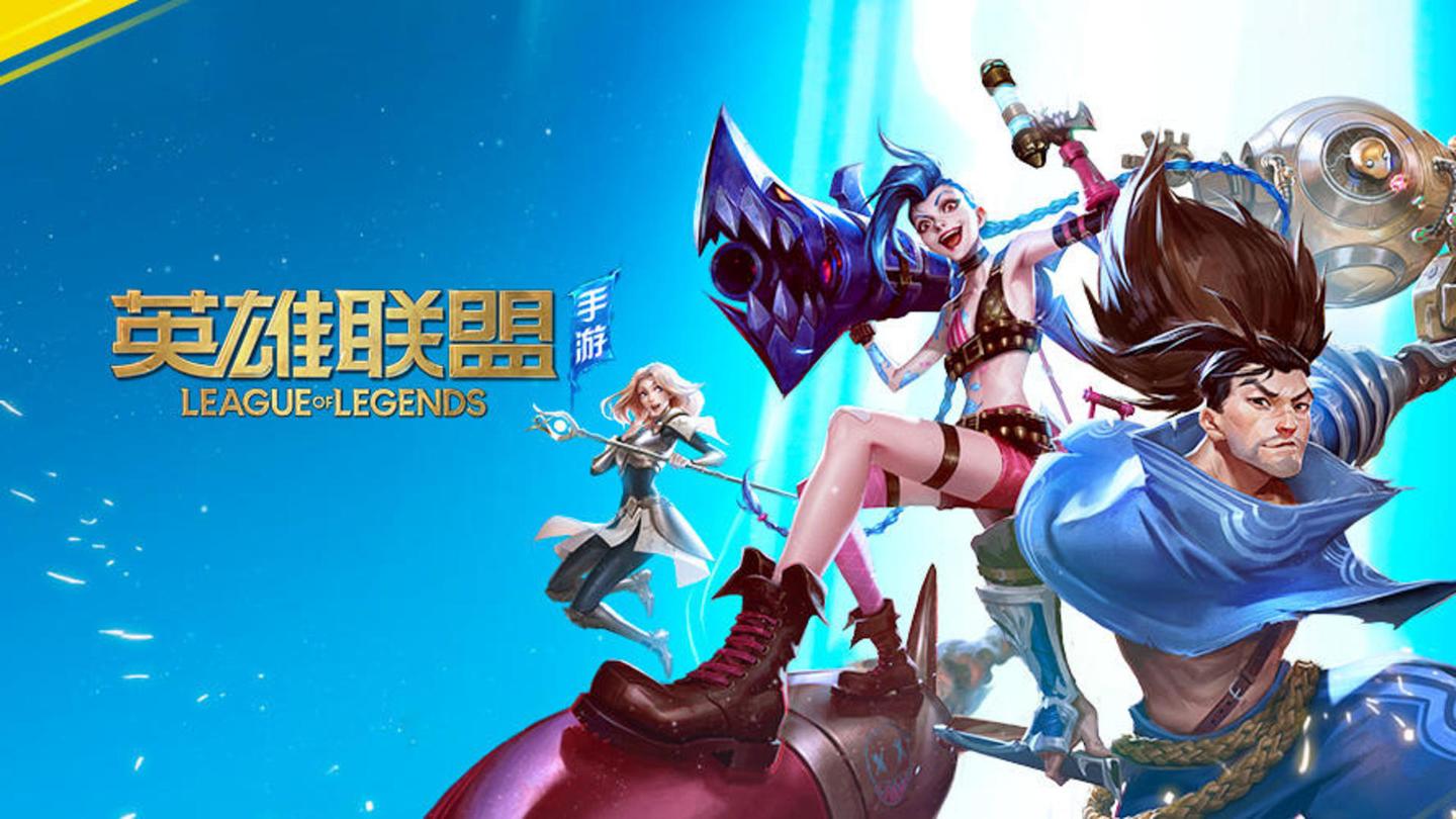止盈