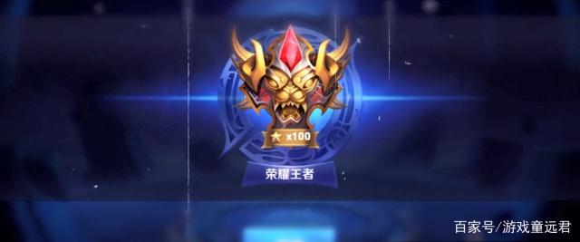 的弃