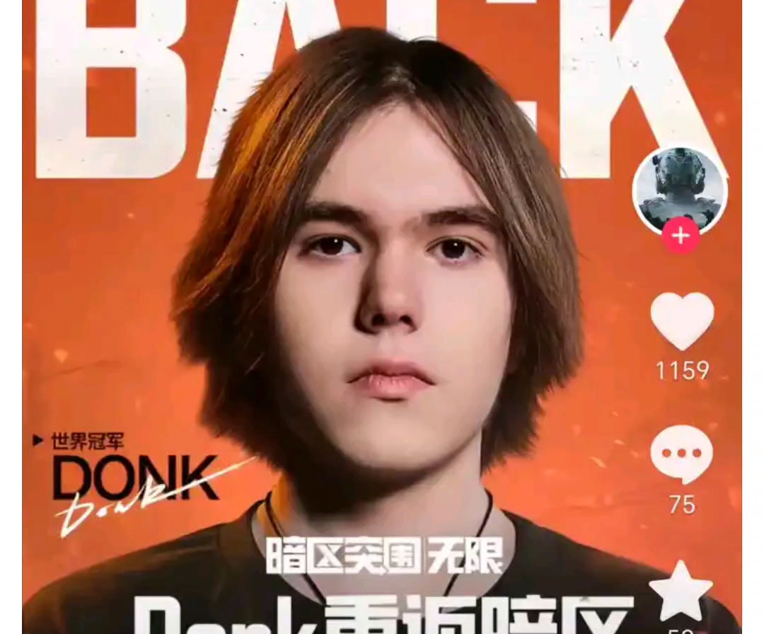 百家乐新手进阶的真实目标（百家乐新手进阶的核心目标）