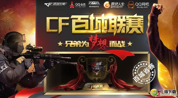 法继续