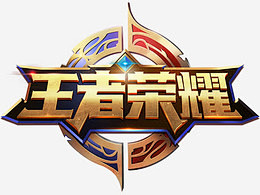 执行到位案