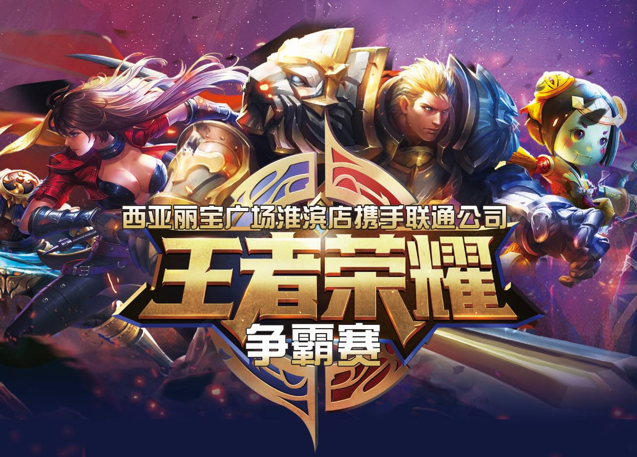 门槛极高